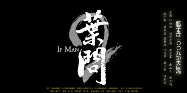 拉文大学 Science and technology diploma